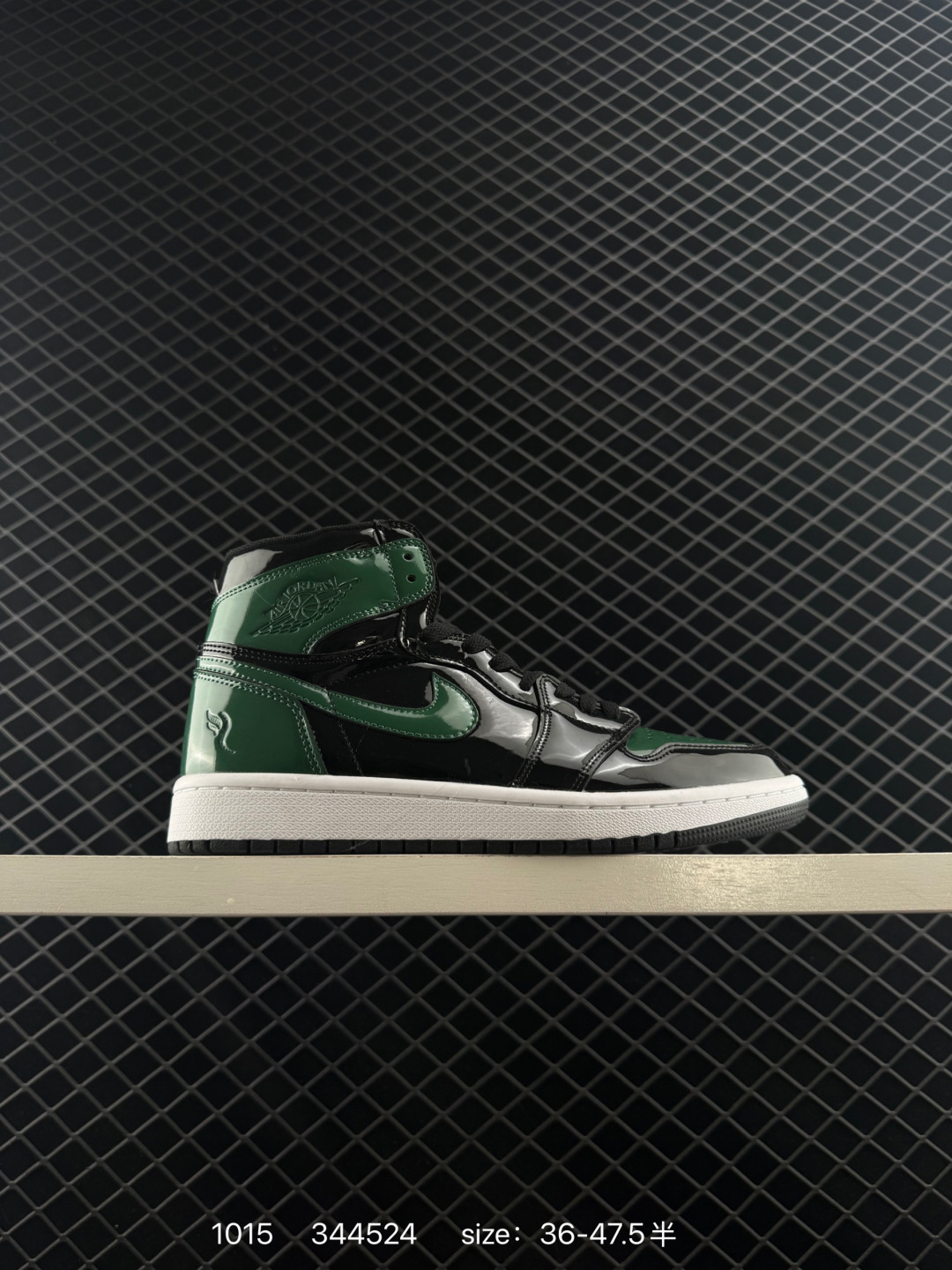 Air Jordan 1 High OG ”Lost & Found“ Air Jordan 1 High OG ”Lost & Found“